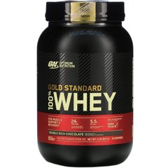 Optimum Nutrition Whey Gold Standard 900g